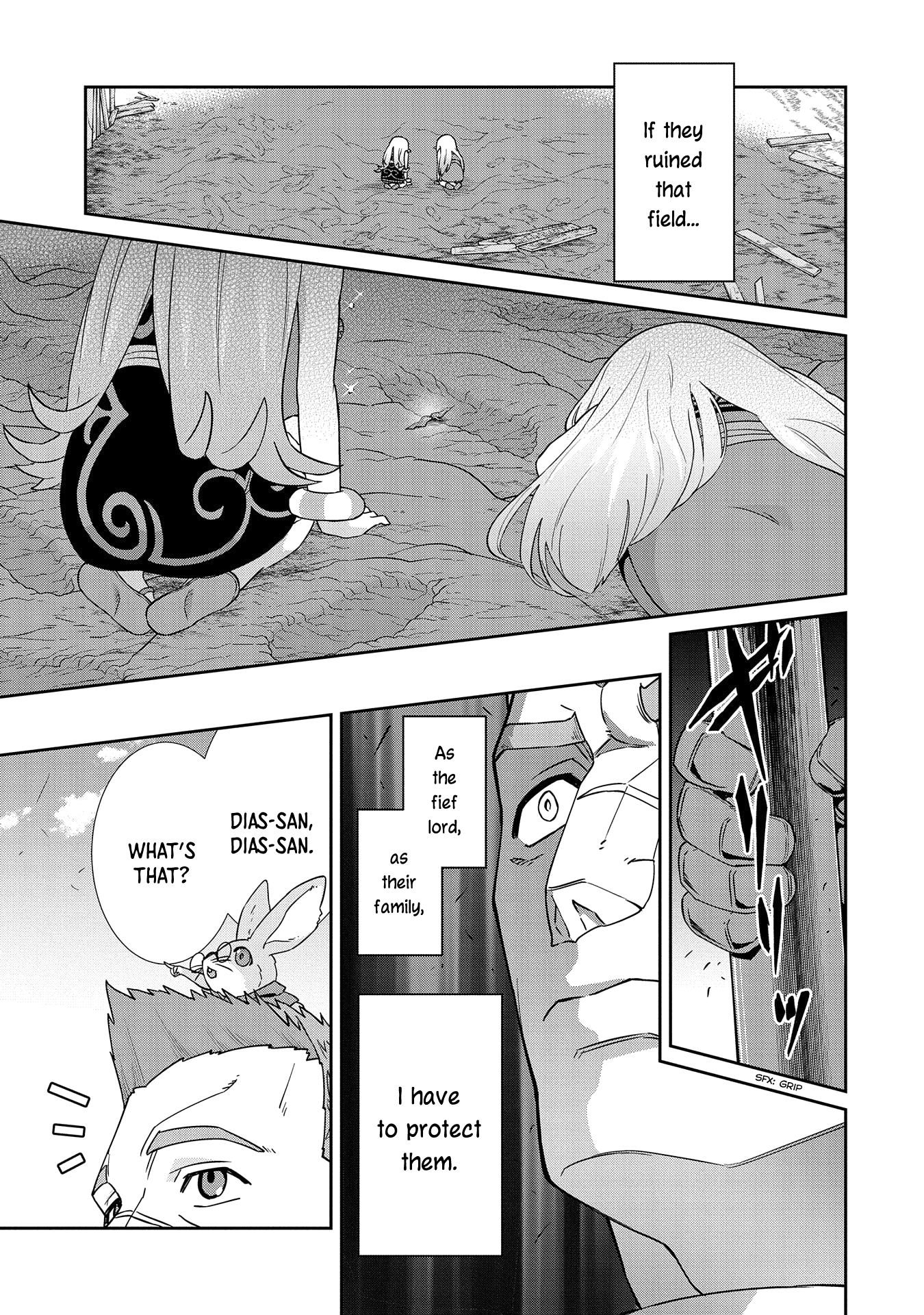 Ryu Seiki Chapter 18 31